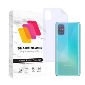 Shahr Glass MTBBACK Nano Back Protector For Samsung Galaxy A51