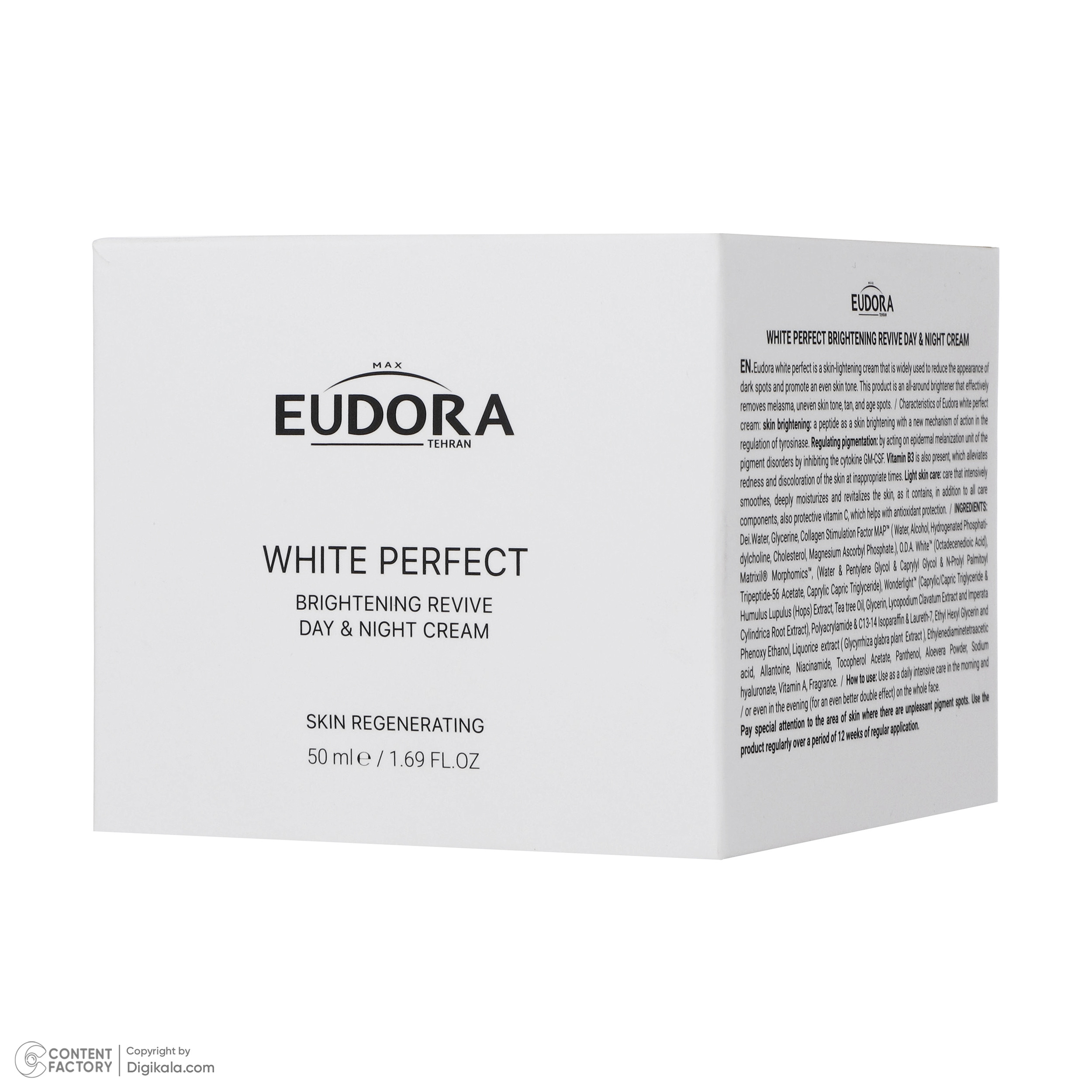 کرم ضد لک روز و شب ادورامکس مدل White Perfect حجم 50 میلی لیتر کرم ضد لک روز و شب ادورامکس مدل White Perfect حجم 50 میلی لیتر