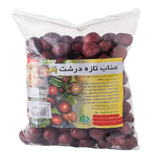 عناب تازه سرخ جان - 400 گرم
