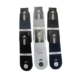 جوراب مدل ۴۸ مجموعه ۶ عددی