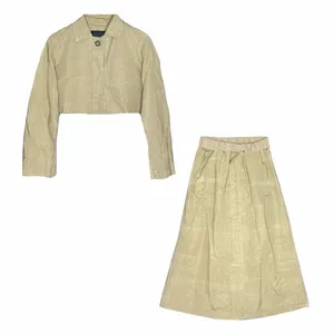 ست کت و دامن زنانه مدل ارکیده