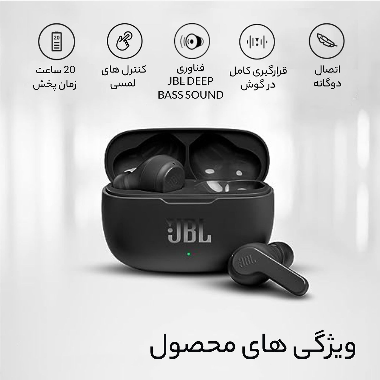 هدفون بی سیم جی بی ال مدل KDT WAVE 200 ORGINALI  -  - 17