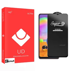 Coconut UD SuperD Screen Protector For Samsung Galaxy A31