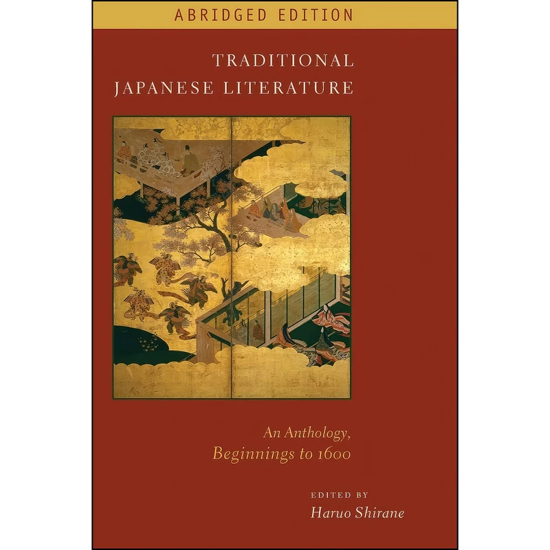 کتاب Traditional Japanese Literature اثر Haruo Shirane انتشارات Columbia University Press
