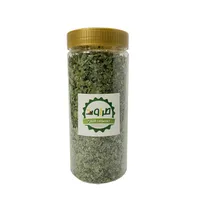 سبزی خشک جعفری طراوت - 170 گرم