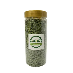 سبزی خشک جعفری طراوت - 170 گرم