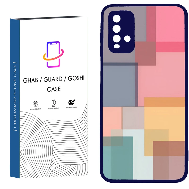 کاور قاب گارد گوشی طرح ساده کد - TPU - BN مناسب برای گوشی موبایل  شیائومی Redmi Note 9 4G / Redmi 9T