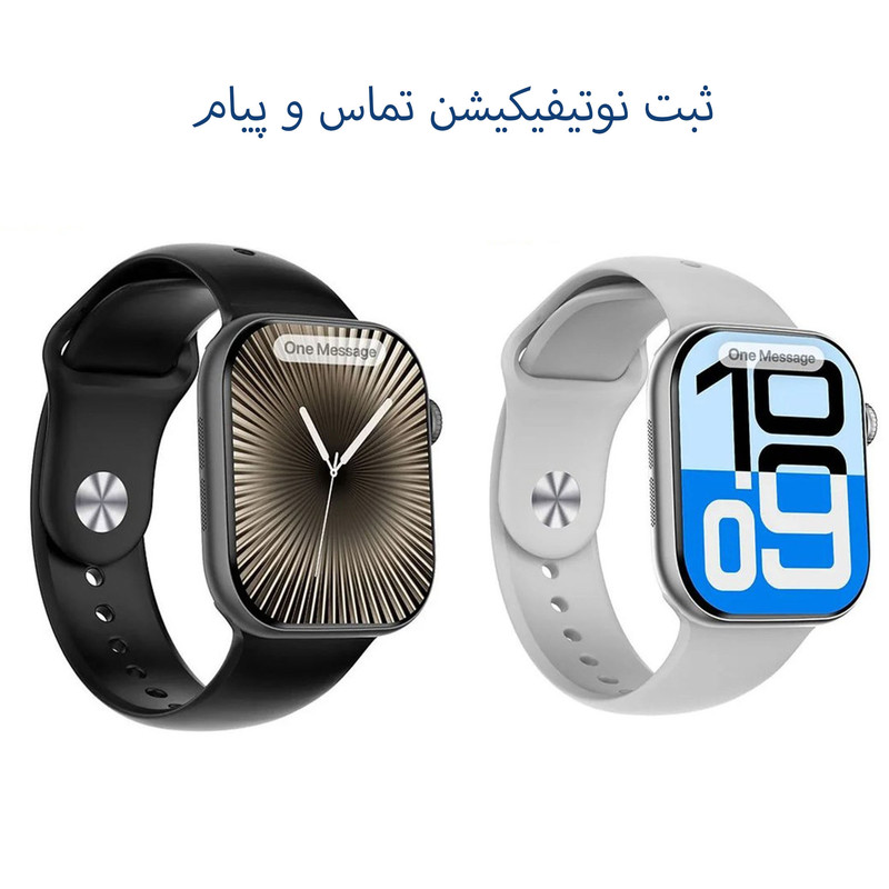 ساعت هوشمند ایکس اینووا مدل XS10