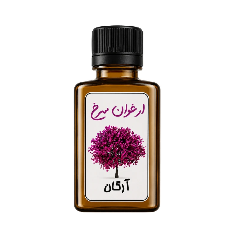 روغن آرگان ارغوان سرخ کد 58 وزن 30 گرم