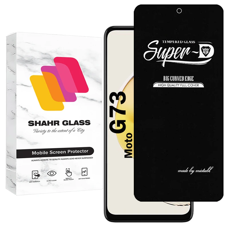 محافظ صفحه نمایش شهر گلس مدل SUPERDNSH مناسب برای گوشی موبایل موتورولا  Moto G73