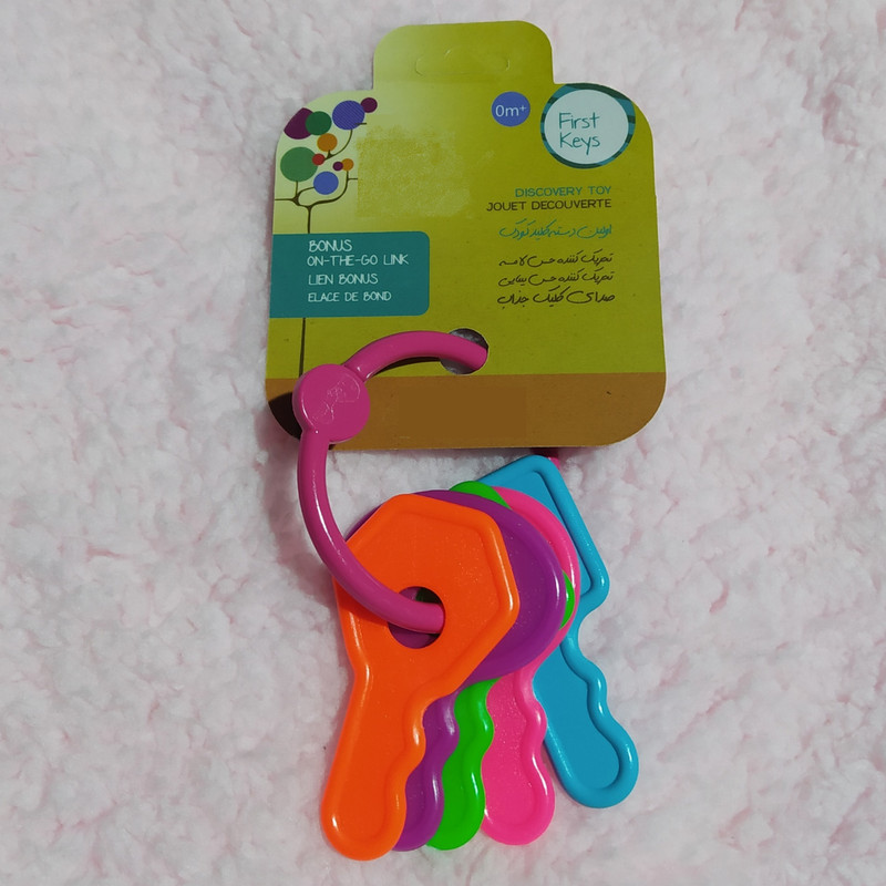 جغجغه فرست کیز مدل GB01