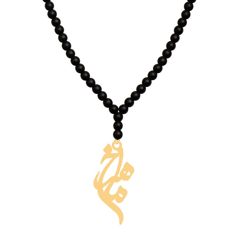 گردنبند طلا 18 عیار زنانه کرابو طرح ماهرخ مدل Kr71372 - - 1