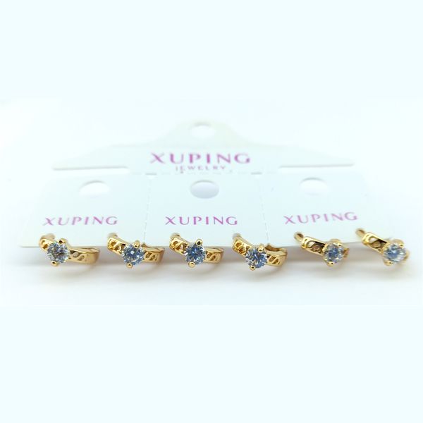 گوشواره دخترانه ژوپینگ کد 1020 -  - 2