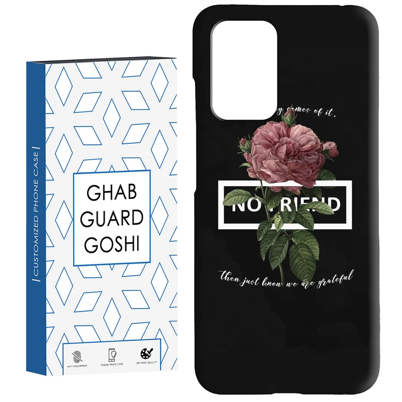 کاور قاب گارد گوشی طرح گل رز کد Dimo-705 مناسب برای گوشی موبایل شیائومی  Redmi 10