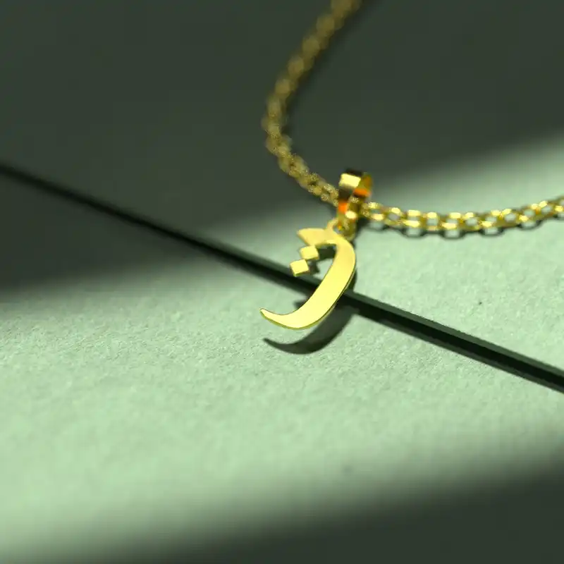 گردنبند طلا 18 عیار زنانه مدوپد مدل حرف ت کد I3-1-1132