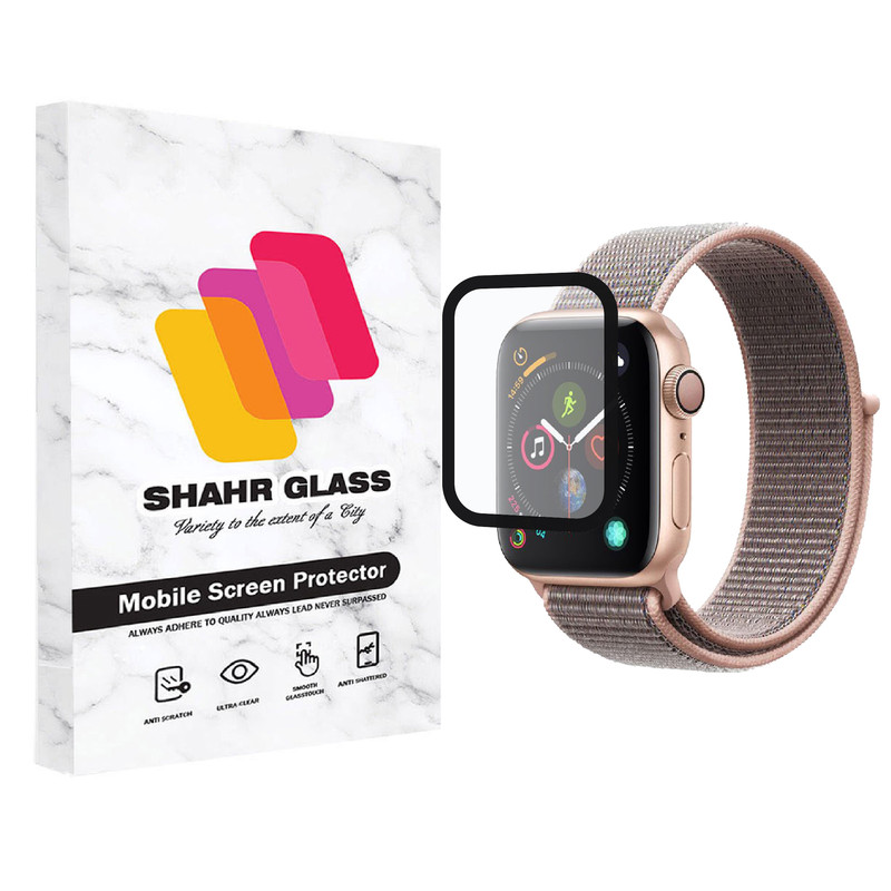 تصویر محافظ صفحه نمایش شهر گلس مدل PMMAT مناسب برای ساعت هوشمند اپل Watch 40mm Series 4