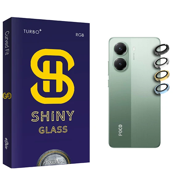 محافظ لنز آتوچبو مدل ring_X7g Shiny مناسب برای گوشی موبایل شیائومی Poco X7 Pro / Redmi Turbo 4