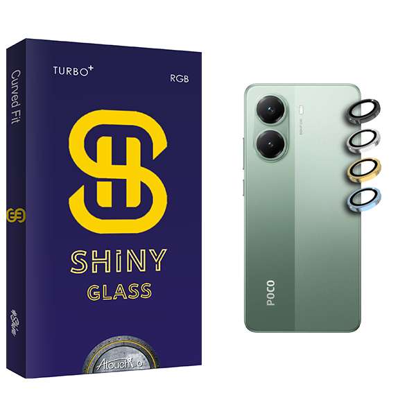 محافظ لنز آتوچبو مدل ring_X7g Shiny مناسب برای گوشی موبایل شیائومی Poco X7 Pro / Redmi Turbo 4