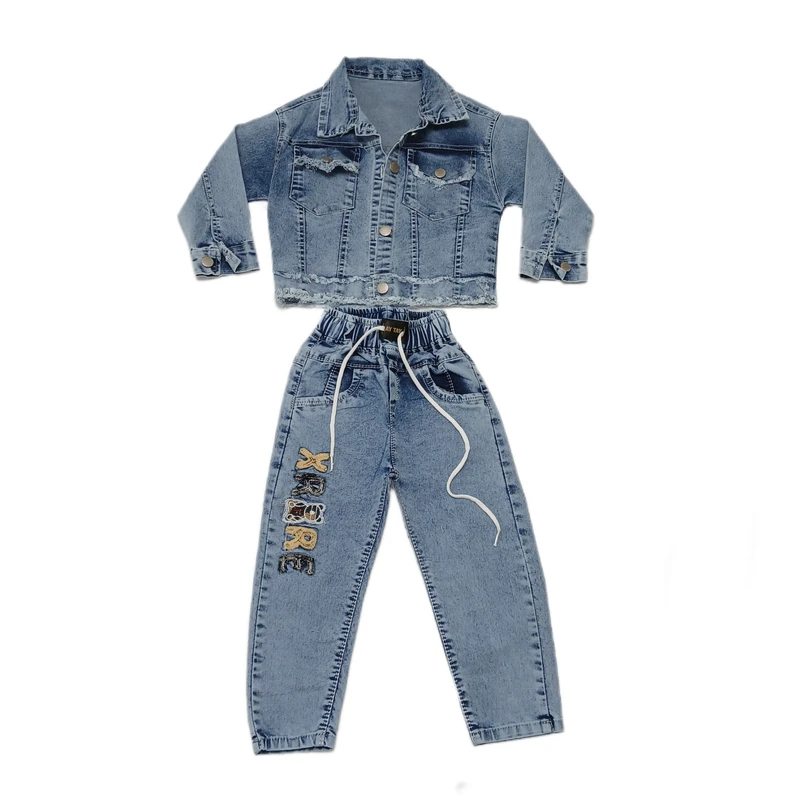 ست کت و شلوار پسرانه مدل جین  ayty 6070