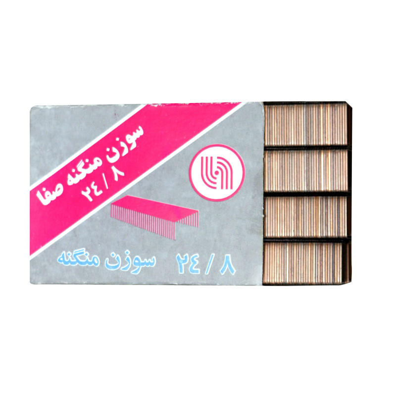 سوزن منگنه صفا کد 20 سایز 24/8 بسته 4000 عددی