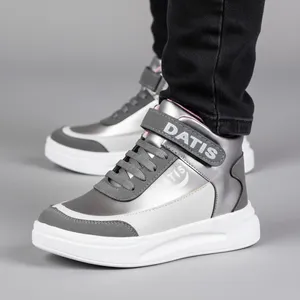 نیم بوت پسرانه داتیس مدل GRY.3532