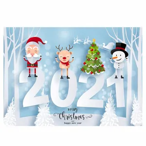 کارت پستال ماهتاب مدل کریسمس مبارک کد 82045