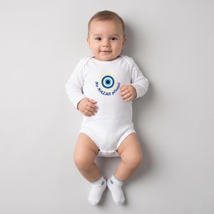 بادی آستین بلند نوزادی نیل کوک مدل NO Nazar