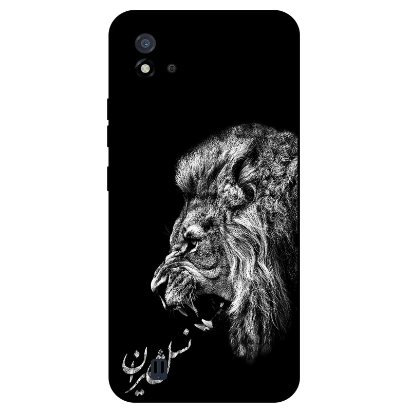 کاور مگافون طرح شیر مدل 1866 مناسب برای گوشی موبایل ریلمی C11 2021