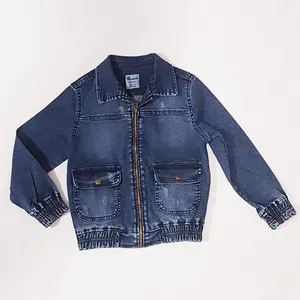 کت پسرانه مدل TM