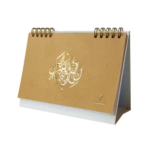  تقویم رومیزی سال 1402 پدیده نقش مدل مینی hard Cover سال نو