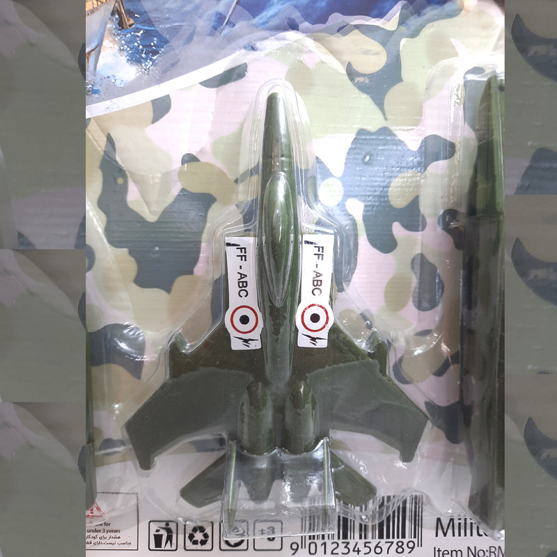 اسباب بازی جنگی مدل پادگان