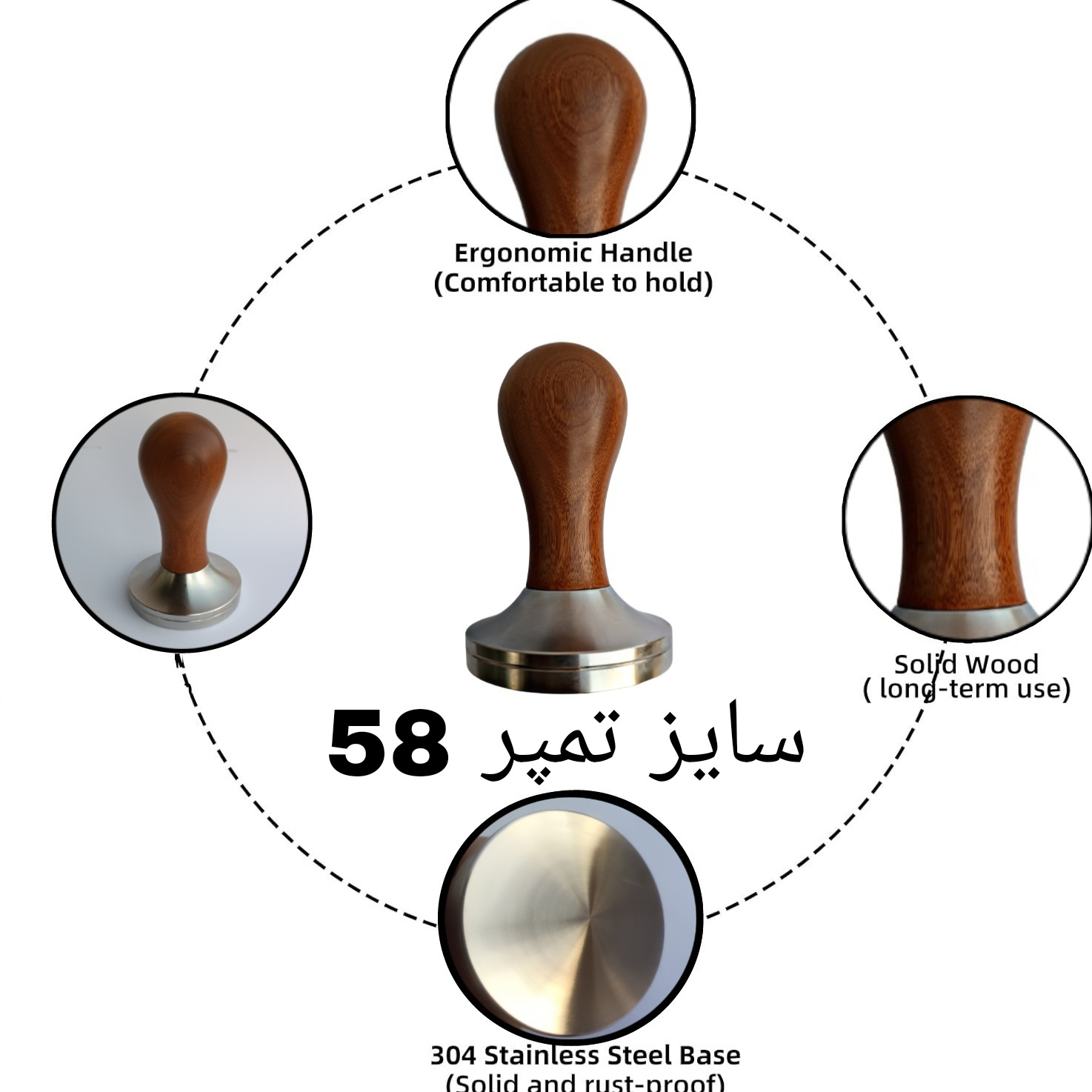 تمپر قهوه مدل Calibrate disisgn کد 58