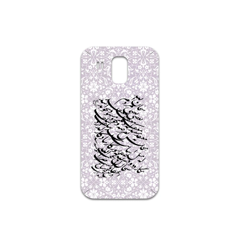 برچسب پوششی ماهوت مدل Nastaliq-1 مناسب برای گوشی موبایل هوآوی Ascend G525