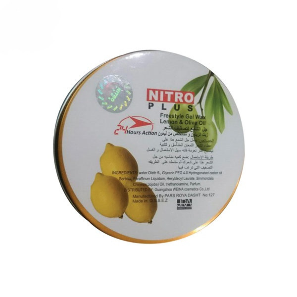 چسب مو نیترو مدل NR-Lmon حجم 145 میلی لیتر چسب مو نیترو مدل NR-Lmon حجم 145 میلی لیتر