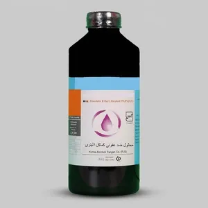 محلول ضدعفونی کننده کماکل مدل 096 حجم 1000 میلی لیتر