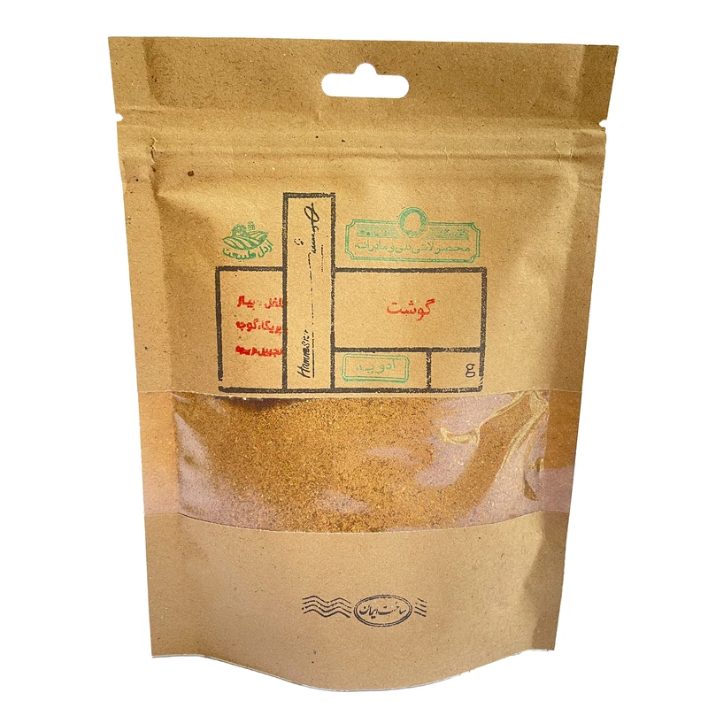 ادویه گوشت همنشین - ۱۰۰ گرم