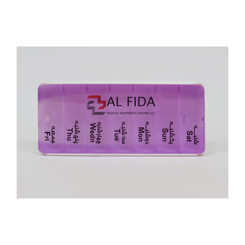 یادآور و نگهدارنده قرص و دارو آل فیدا مدل 14G02