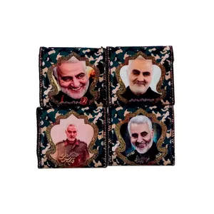 جانماز مدل سردار شهید حاج قاسم کد 06 مجموعه 4 عددی
