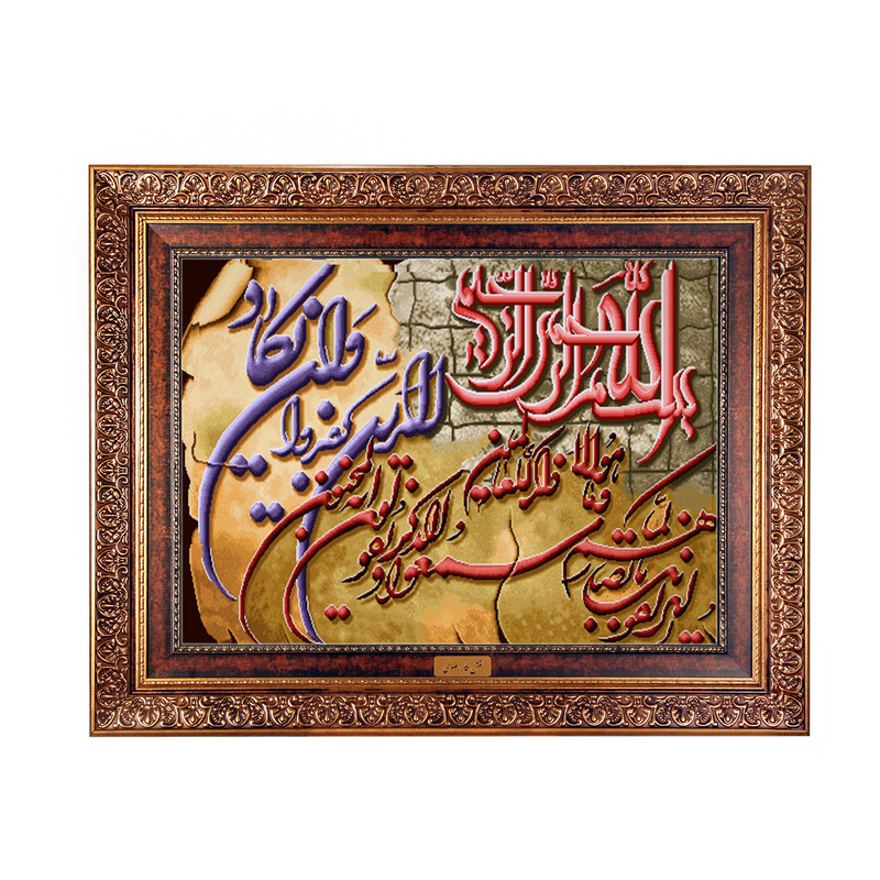 تابلو فرش ماشینی نقش نگار رضوی طرح وان یکاد کد 211C
