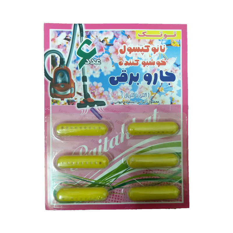 کپسول خوشبوکننده توتک مدل NANO بسته 6 عددی مناسب برای انواع جاروبرقی