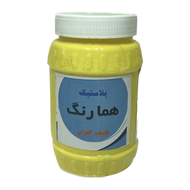 عکس شماره 2