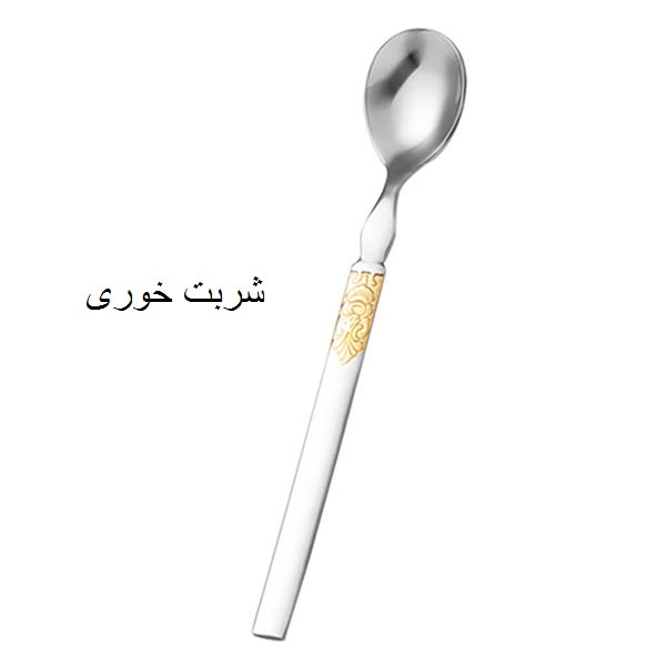 سرویس قاشق و چنگال 38 پارچه جی فی نی مدل G-655 لاکچری