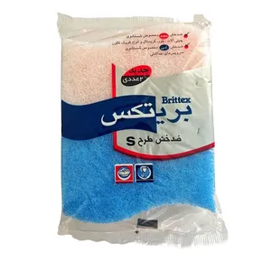 اسکاچ بریتکس مدل ضدخش بسته 2 عددی