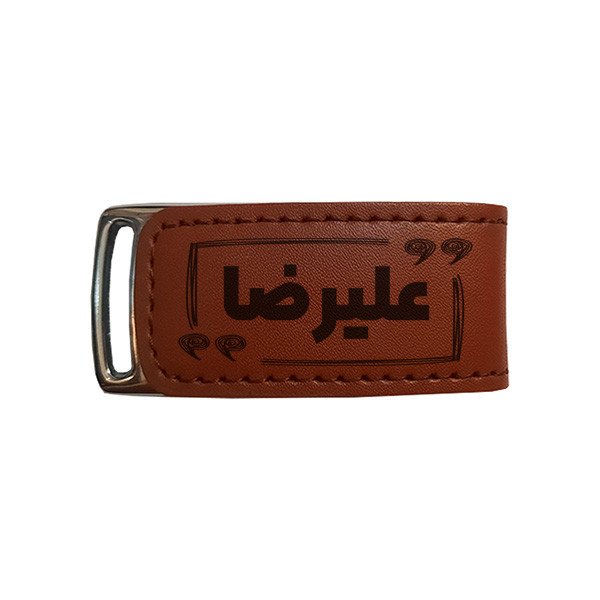 فلش مموری مدل علیرضا ظرفیت 16 گیگابایت