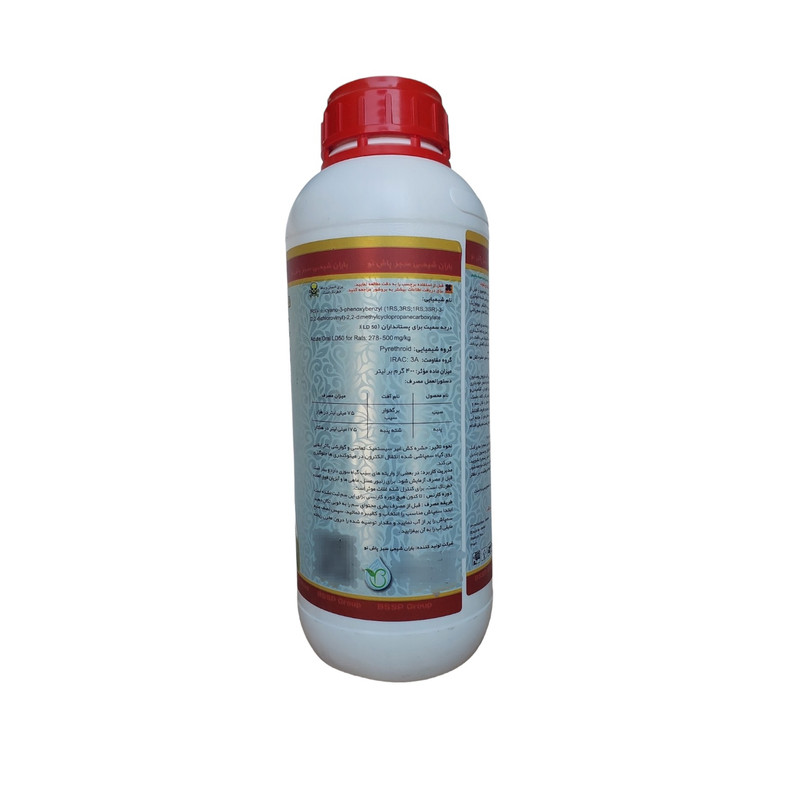 سم حشره کش سایپرمترین مدل باران شیمی حجم 1 لیتر سم حشره کش سایپرمترین مدل باران شیمی حجم 1 لیتر