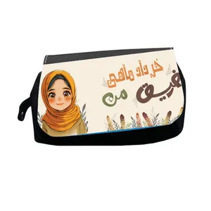 جامدادی طرح رفیق خرداد ماهی من مدل M2936