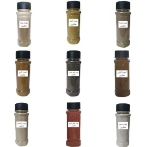 پک ادویه -940 گرم مجموعه 9 عددی
