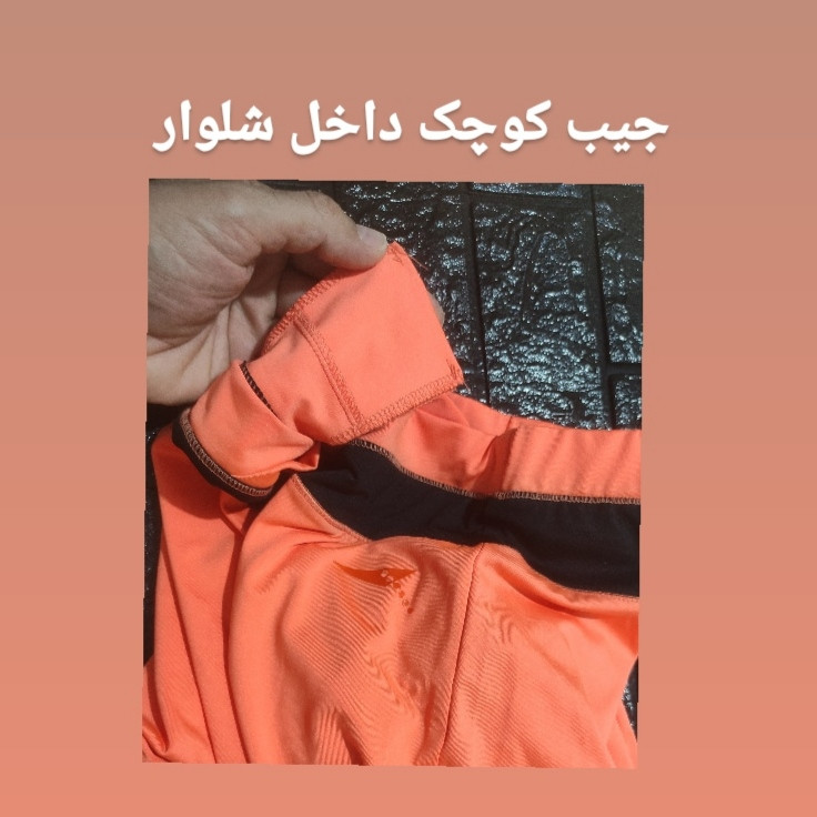 شلوار ورزشی زنانه مدل cr3977