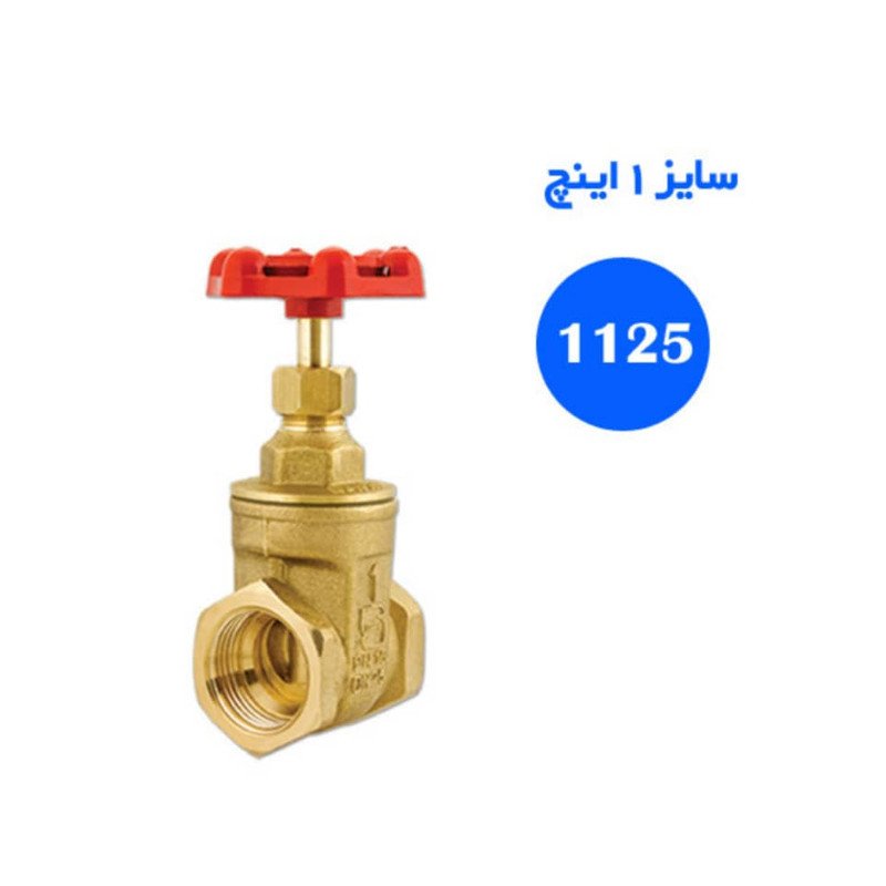شیر فلکه آب مدل 32 کد 1