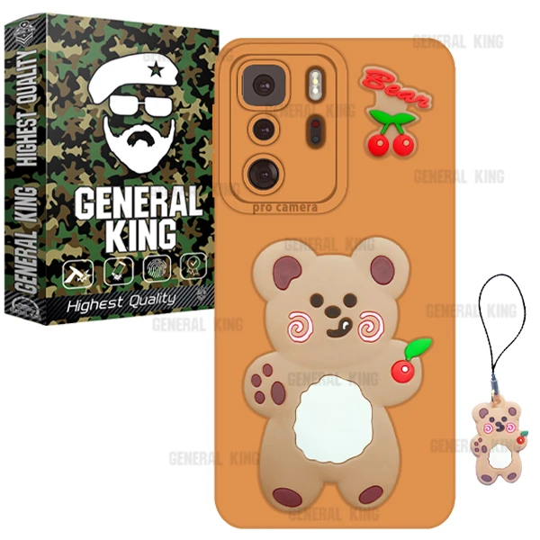 کاور ژنرال کینگ مدل GR-Gilasi21 مناسب برای گوشی موبایل شیائومی Poco X3 GT / Redmi Note 10 Pro 5G به همراه بند آویز